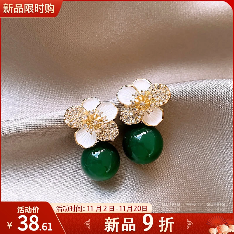 铜合金合成锆石耳饰 16432新中式山茶花耳环碧绿串珠耳饰高级首饰