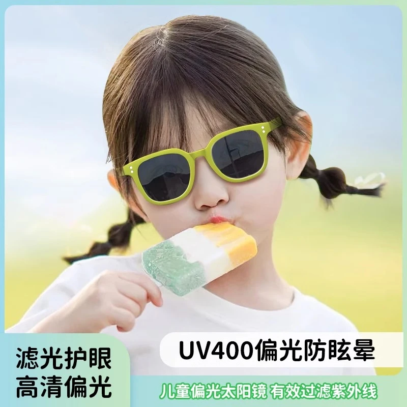 colorein儿童墨镜防紫外线偏光三岁小孩宝宝不伤眼睛太阳眼镜防晒