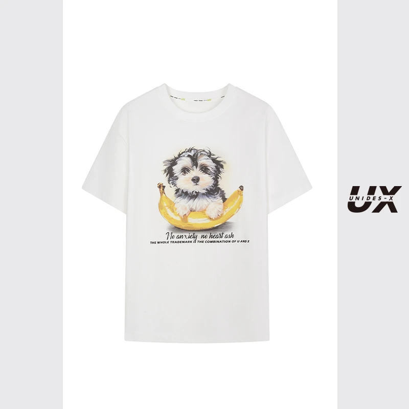 UX2025夏季新款【不焦虑·萌宠系列】香蕉蜡笔狗（明星同款）
