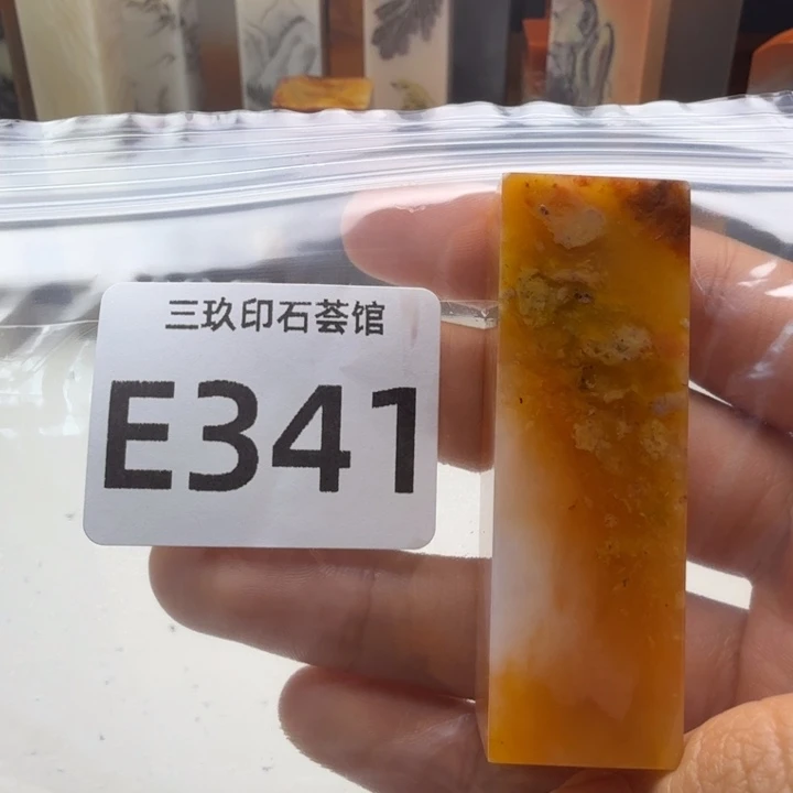 悠***。老挝石老挝老挝 老挝