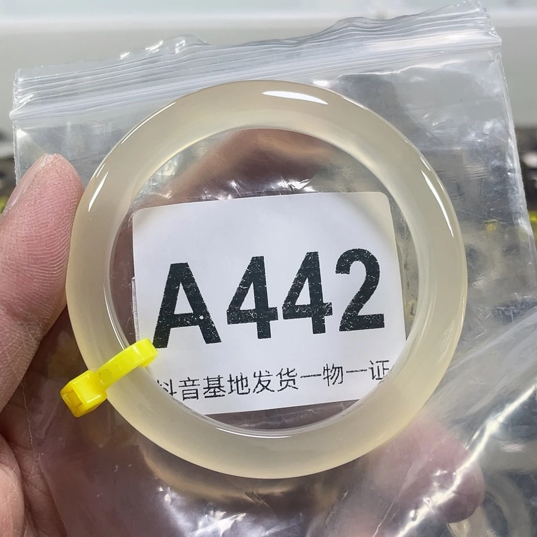 手镯玛瑙/玉髓未镶嵌小**宝56