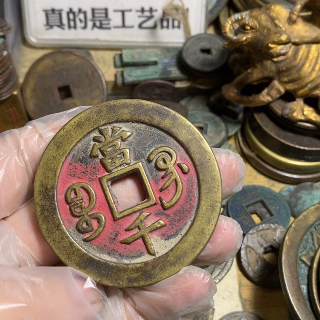 j***n铜现代工艺品学习币