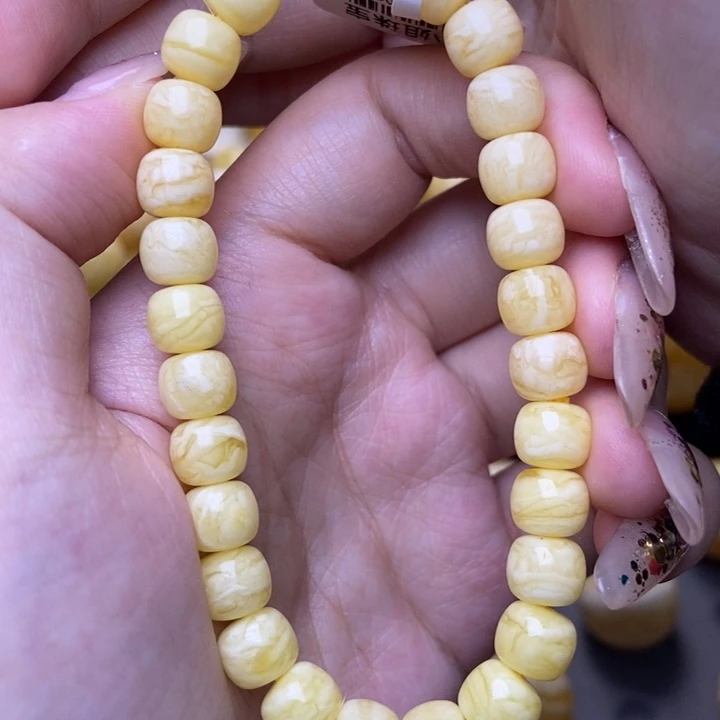 裸石琥珀未镶嵌7➕