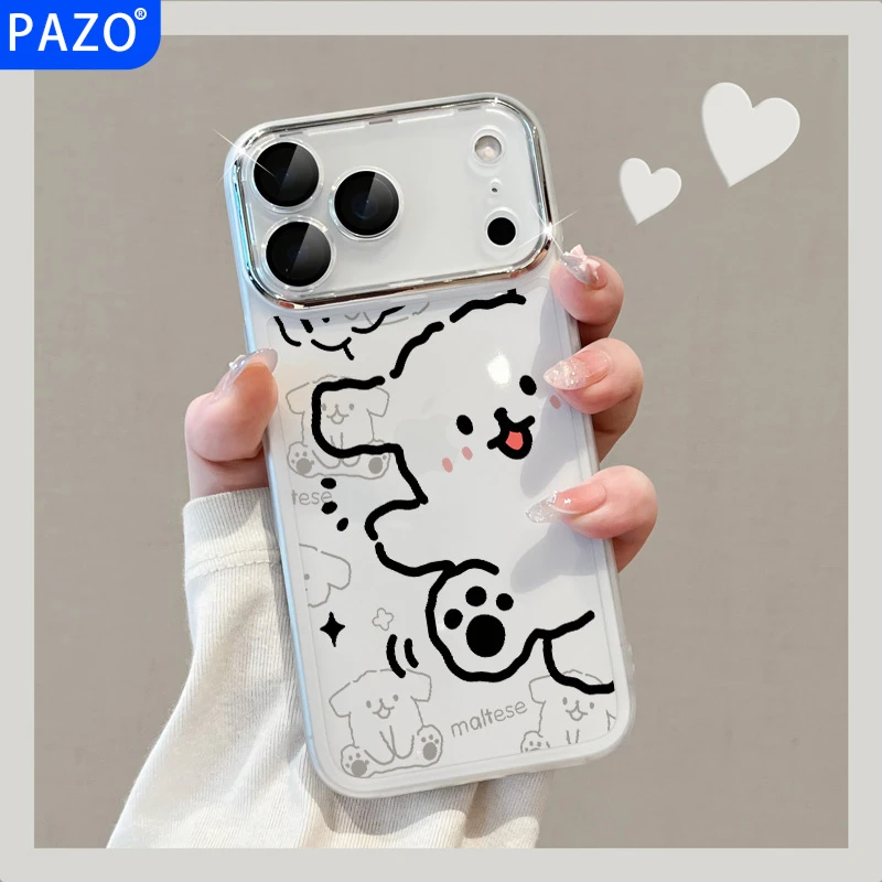 适用iphone17promax手机壳全包防摔苹果17pro保护壳软air线条小狗