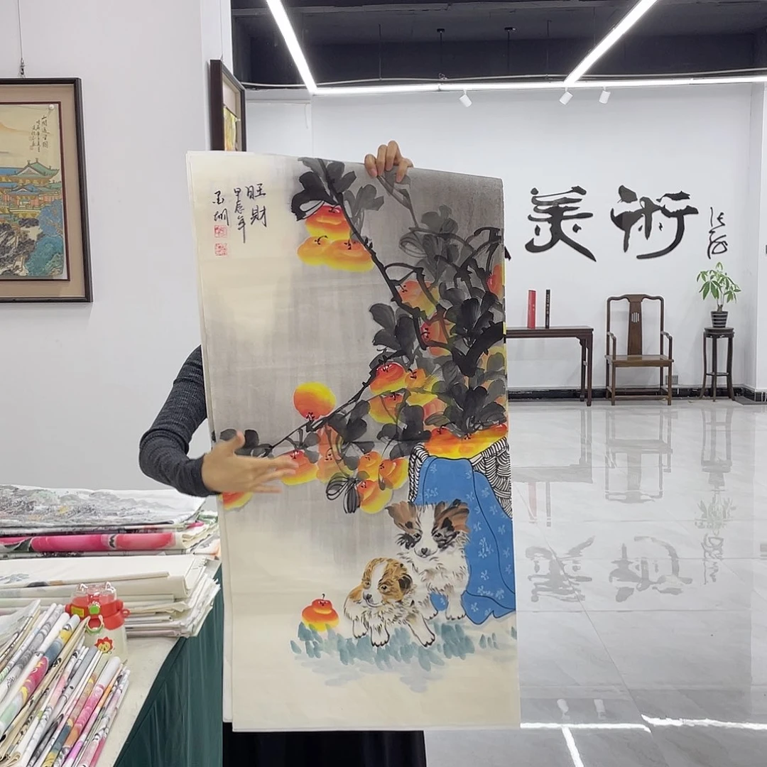 国画展展重中之重重中之重