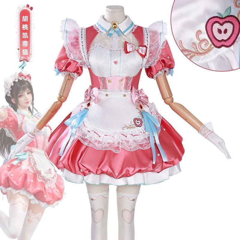 永劫无间cos服胡桃凯蒂猫联动cosplay二次元动漫游戏角色扮演服装