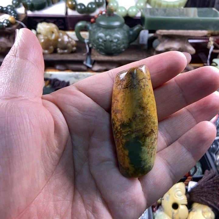 吊坠(赠链)未镶嵌岫岩河磨玉（透闪石质玉）