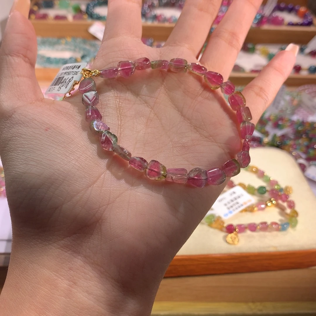 手链未镶嵌碧玺手串