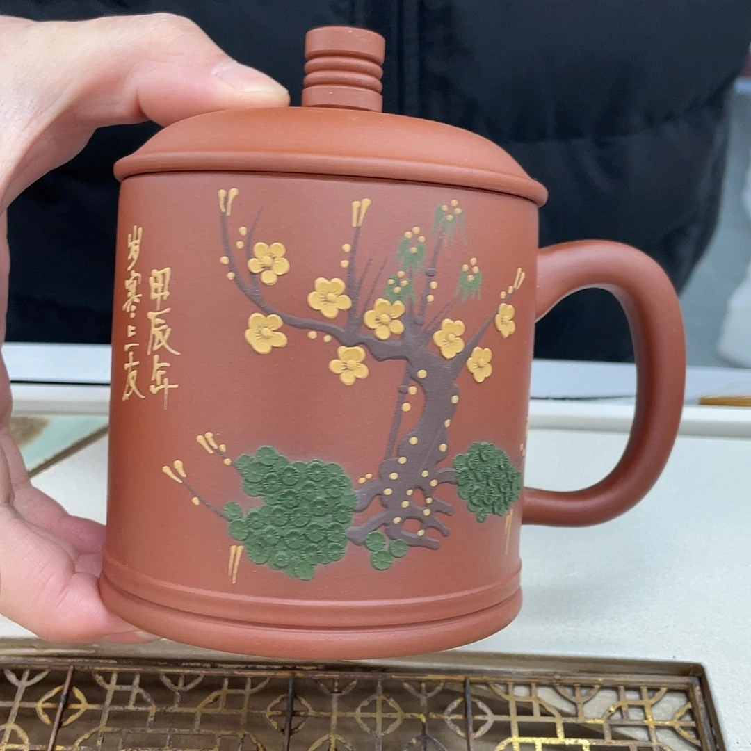 紫砂茶杯紫砂盖杯