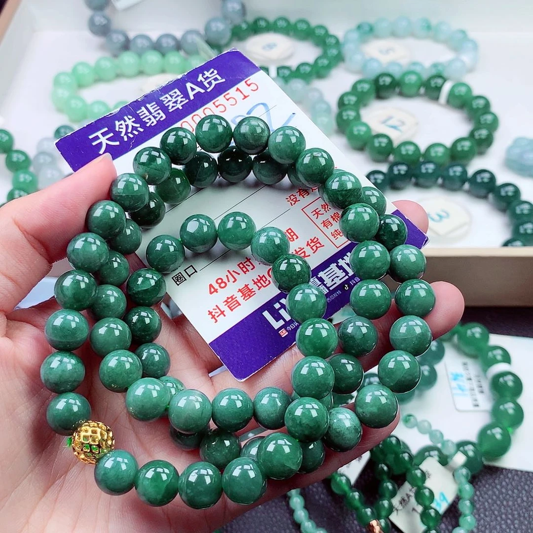 毛衣链未镶嵌翡翠