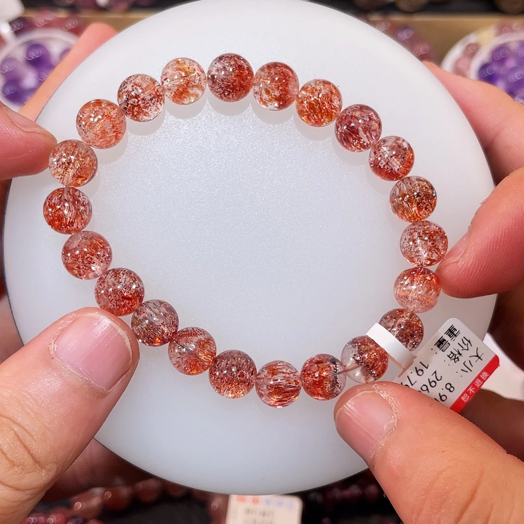 水晶未镶嵌手串9.0