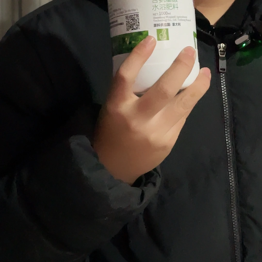 氨基酸寡糖肽3瓶瓶