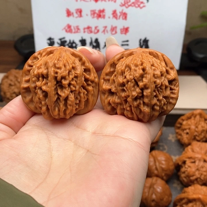 文玩核桃吊坠?**?核桃