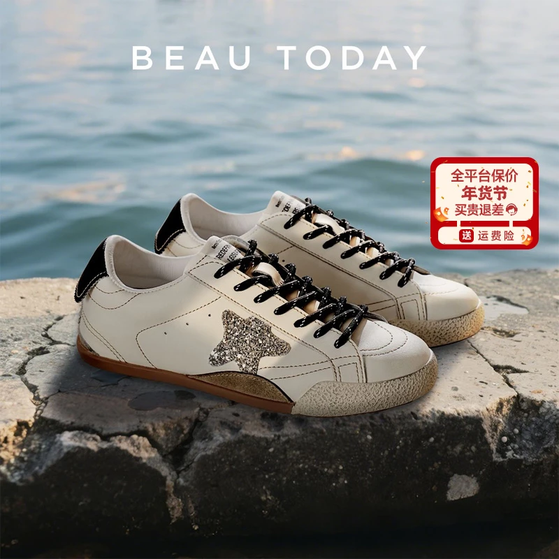 BeauToday真牛皮琥珀流光风轻奢鞋子时尚休闲板鞋子女爆款2025