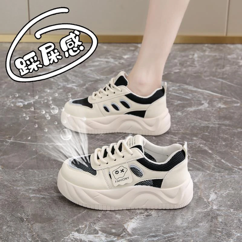 踩屎感真皮小白鞋女2025新款夏季爆款网面透气板鞋轻便运动面包鞋