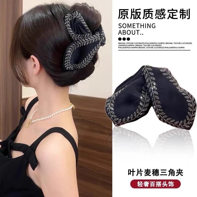 小众设计感叶片麦穗鲨鱼夹高级感气质后脑勺抓夹大号发量多发饰女