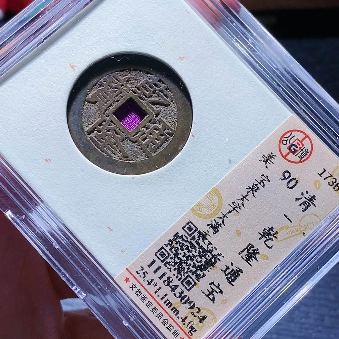 铜33哈哈哈还刺激彼此啊