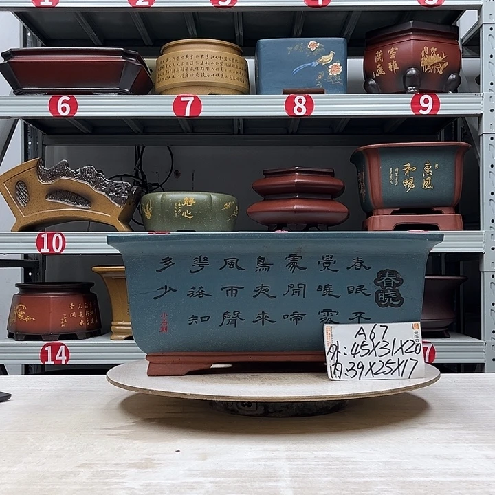 花盆紫砂紫砂花盆