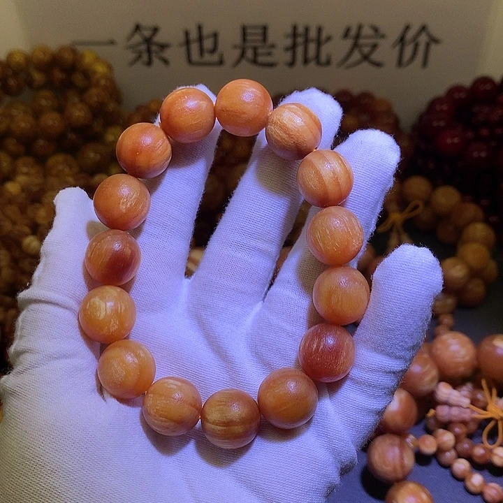 松木（琥珀木）手串/手链1.5