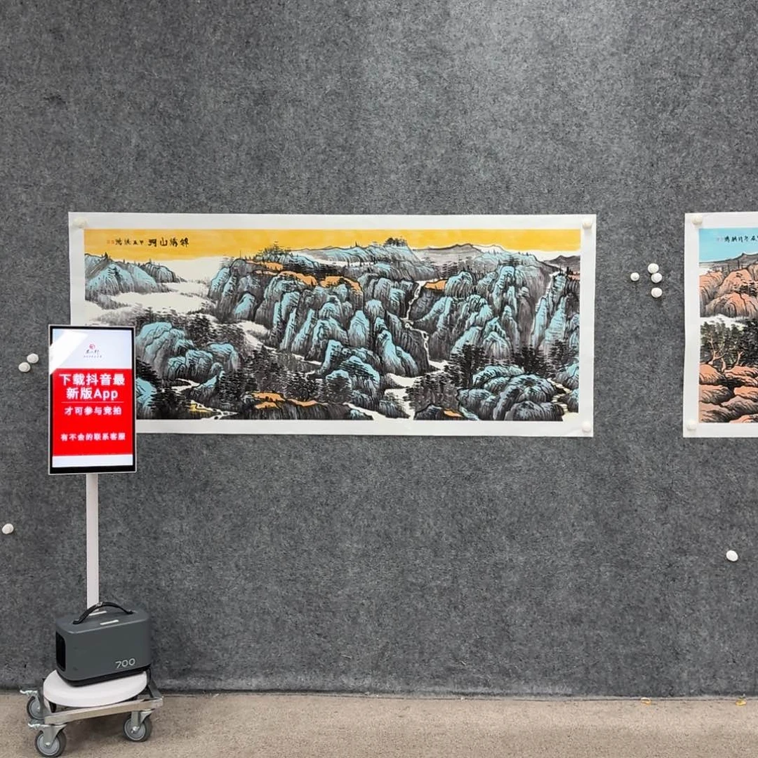 国画国画作品SCH老师山水