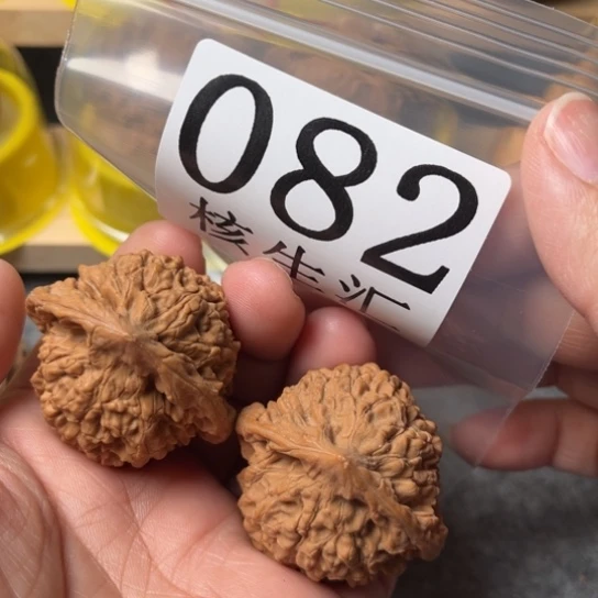 文玩核桃吊坠官帽41