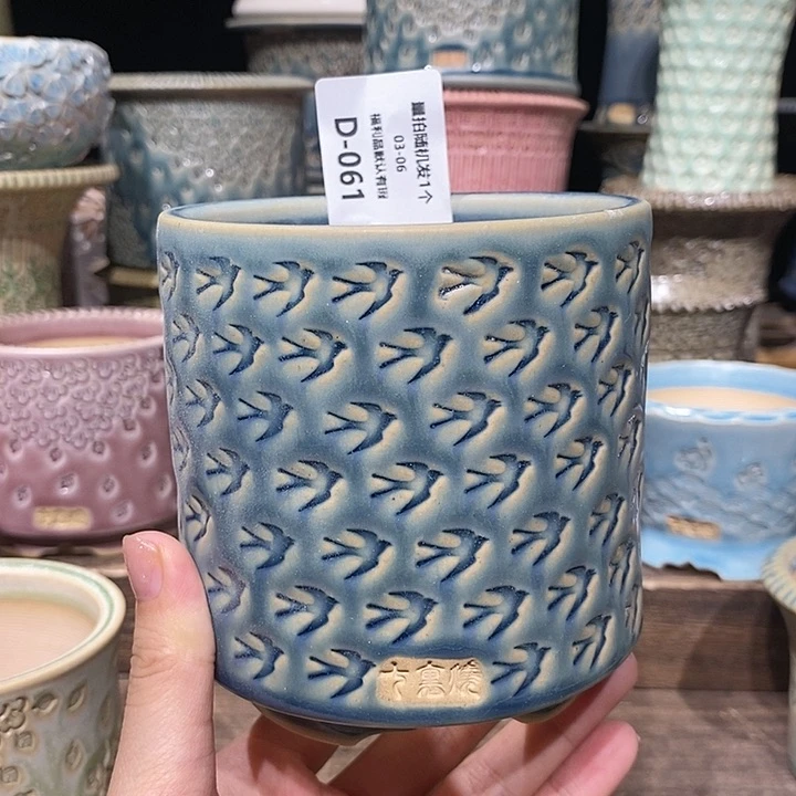 七里烧陶瓷03-06-061口径8