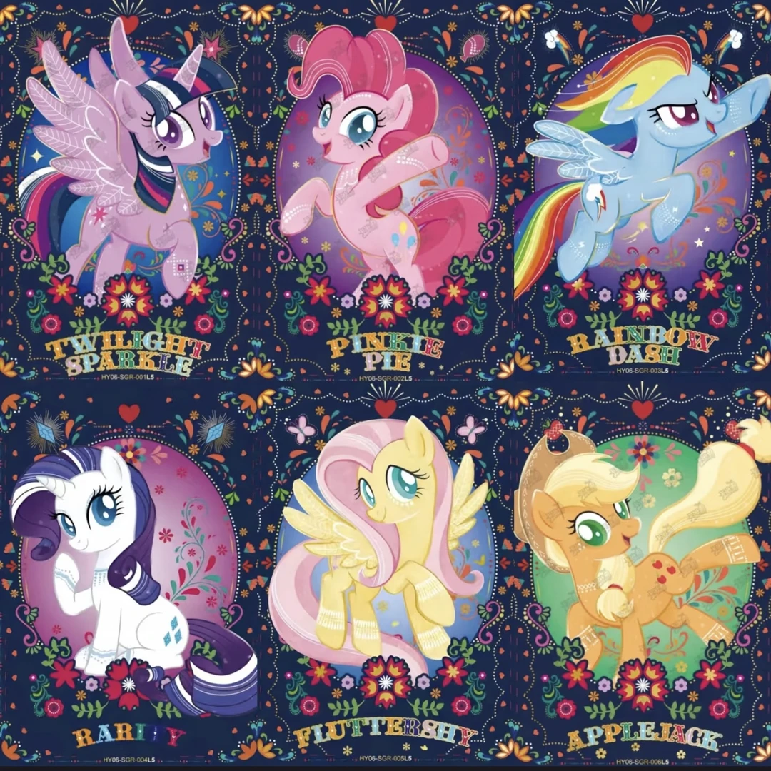 小马宝莉辉月6弹SGR一张（直播间领取，开奖不能离开，否则失效）