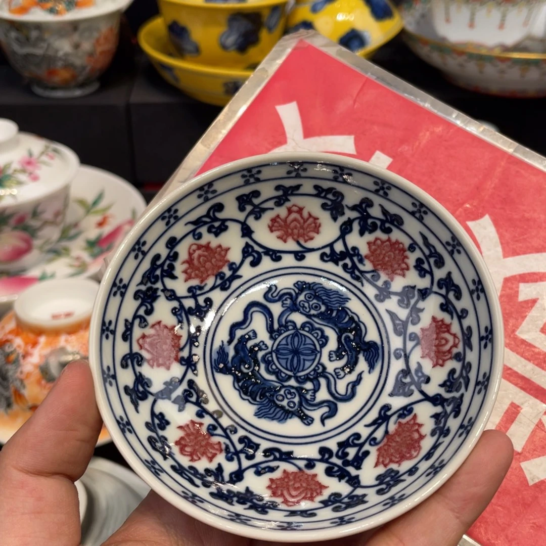 景德镇景德镇瓷器景德镇