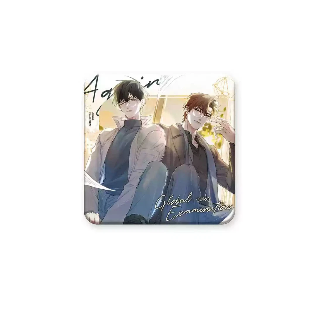 正版官周哔哩哔哩漫画全球高考三期双人方徽章色纸吧唧