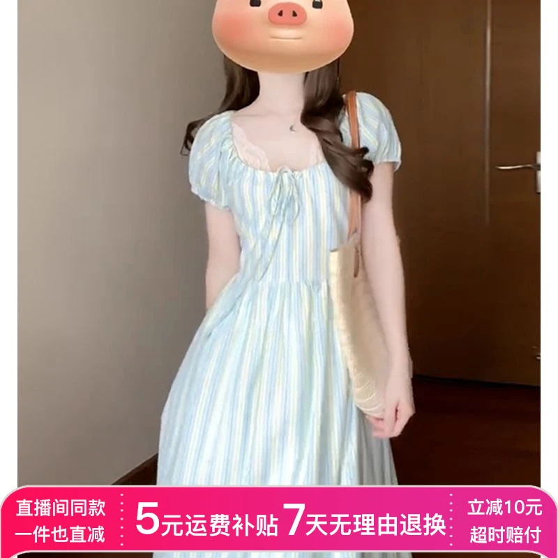 法式设计感条纹方领短袖连衣裙子女夏季2025新款收腰显瘦度假长裙