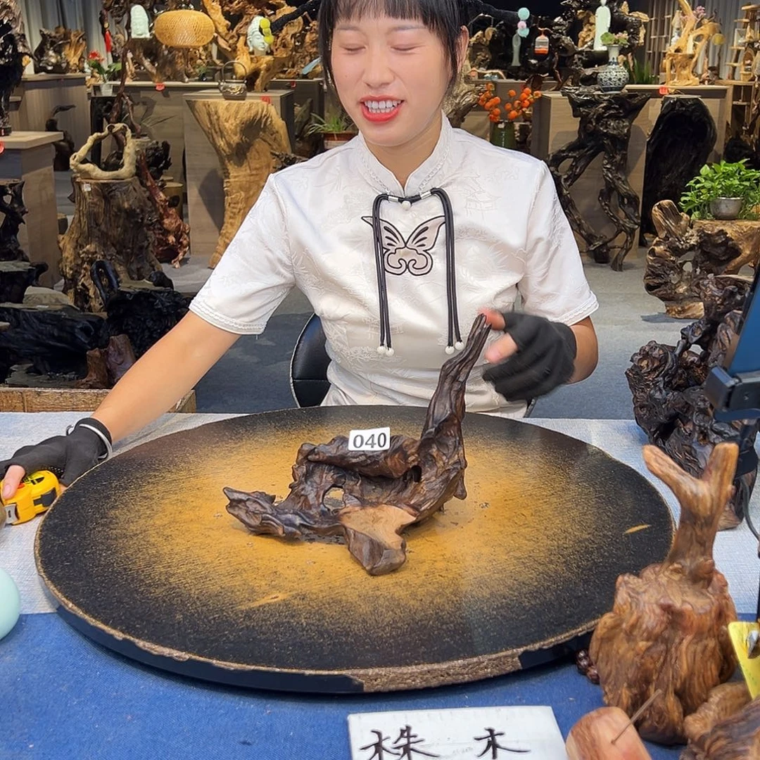 这***红木040wwqqqaqqaqwaaaaaaaa