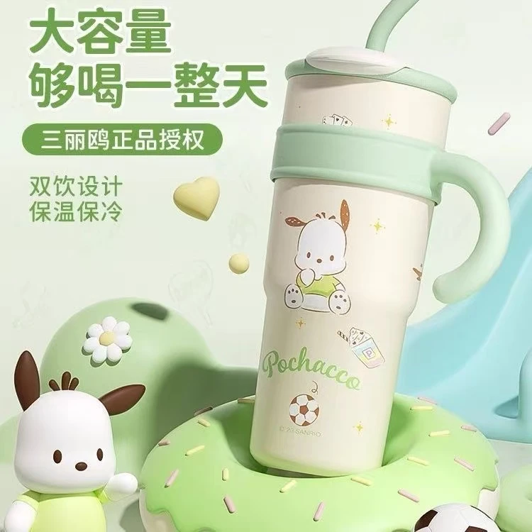 三丽鸥两层保温通用保温杯保冷杯可爱喝水杯带盖防摔