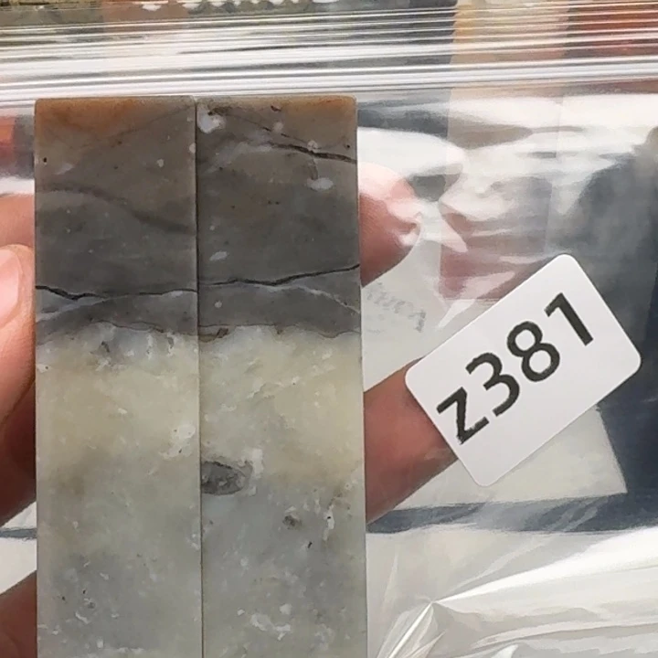 老挝石风*石老挝 老挝 老挝