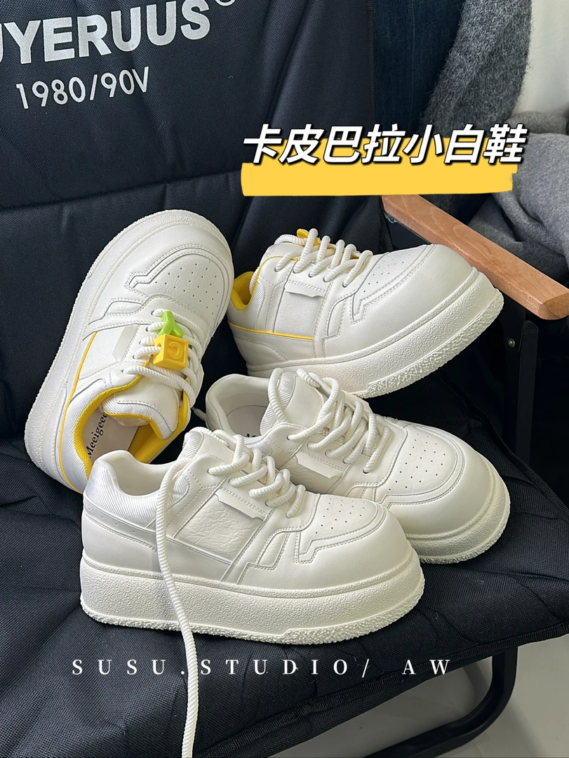 SUSU 【卡皮巴拉小白鞋】2025春季新款ins小众设计感厚底百搭板鞋