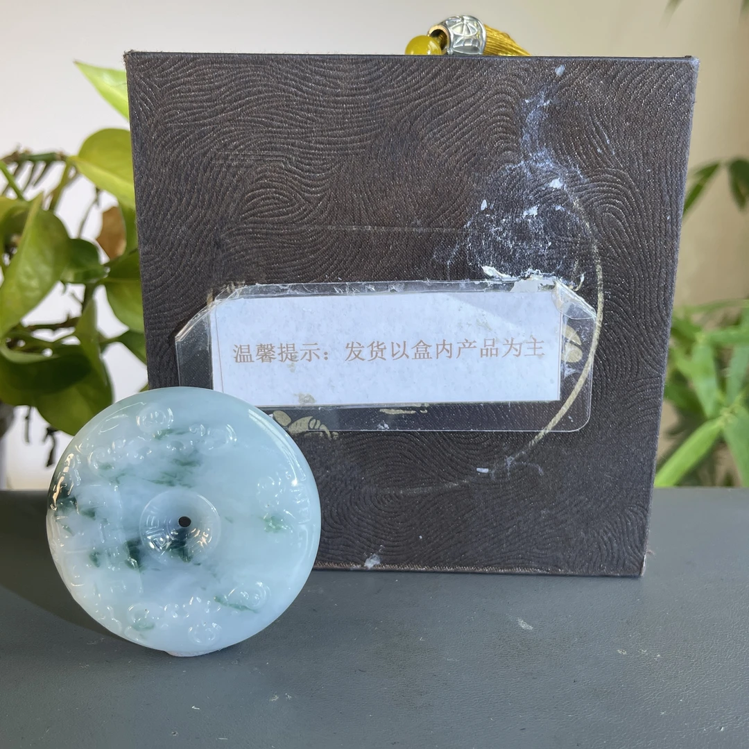 JTA01-287  H天然缅甸翡翠A货