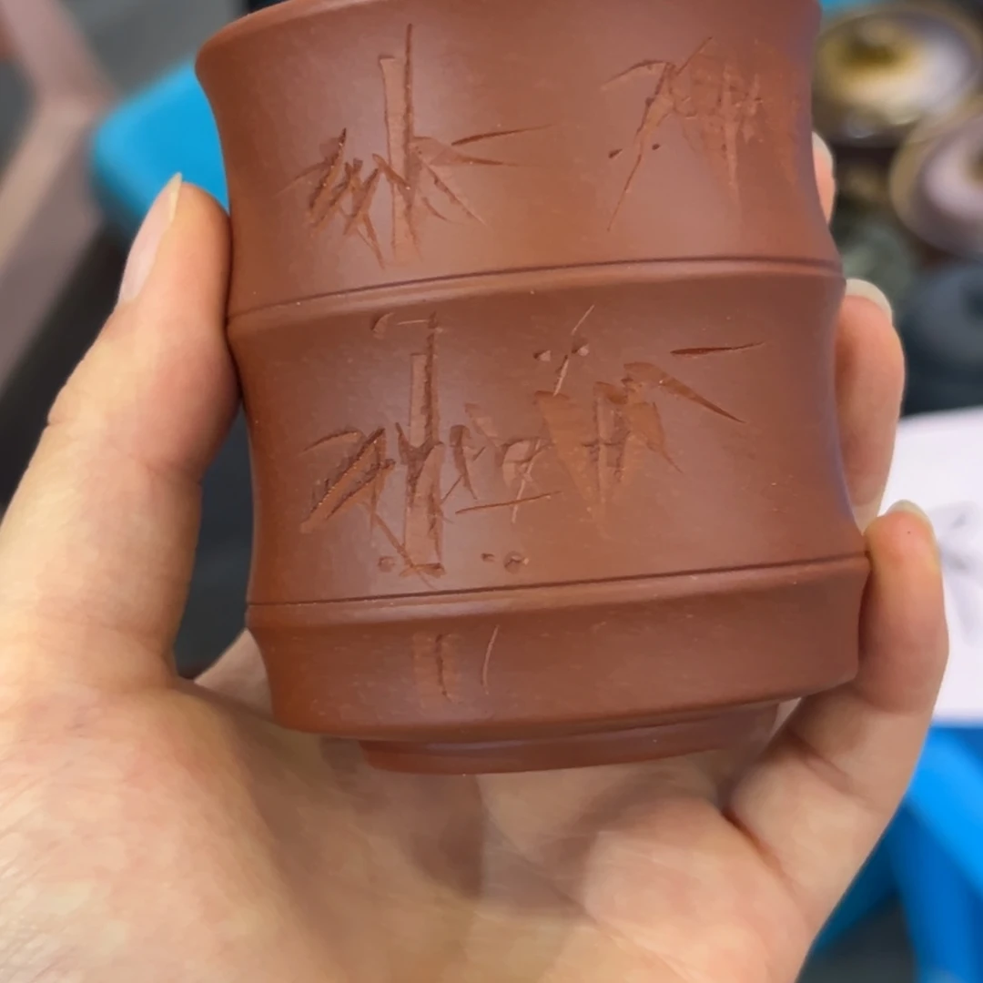 紫砂大红袍竹节杯微瑕不退不换