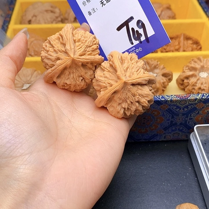 铁***路把件文玩核桃文玩核桃三棱49