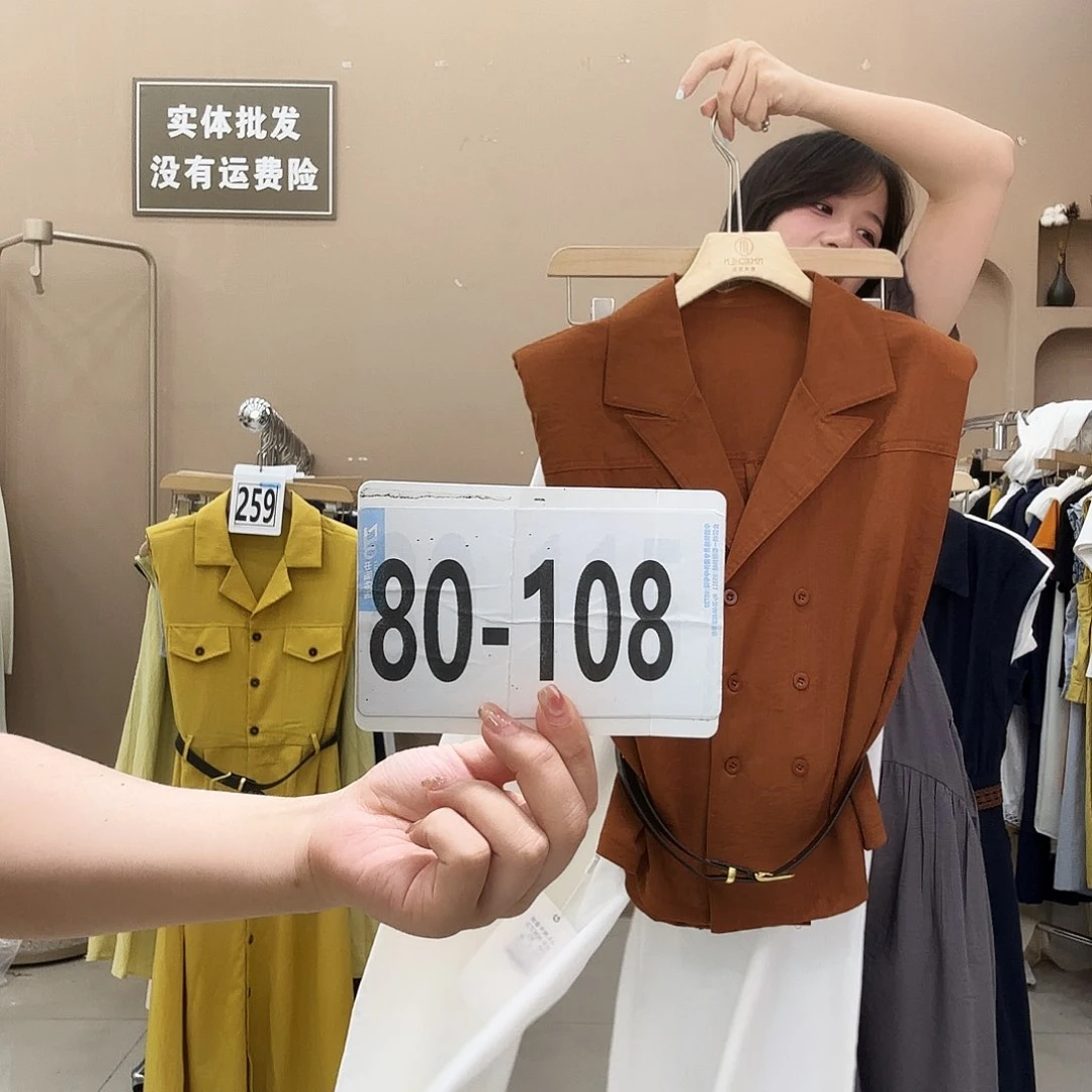 清清清清清清清清清
