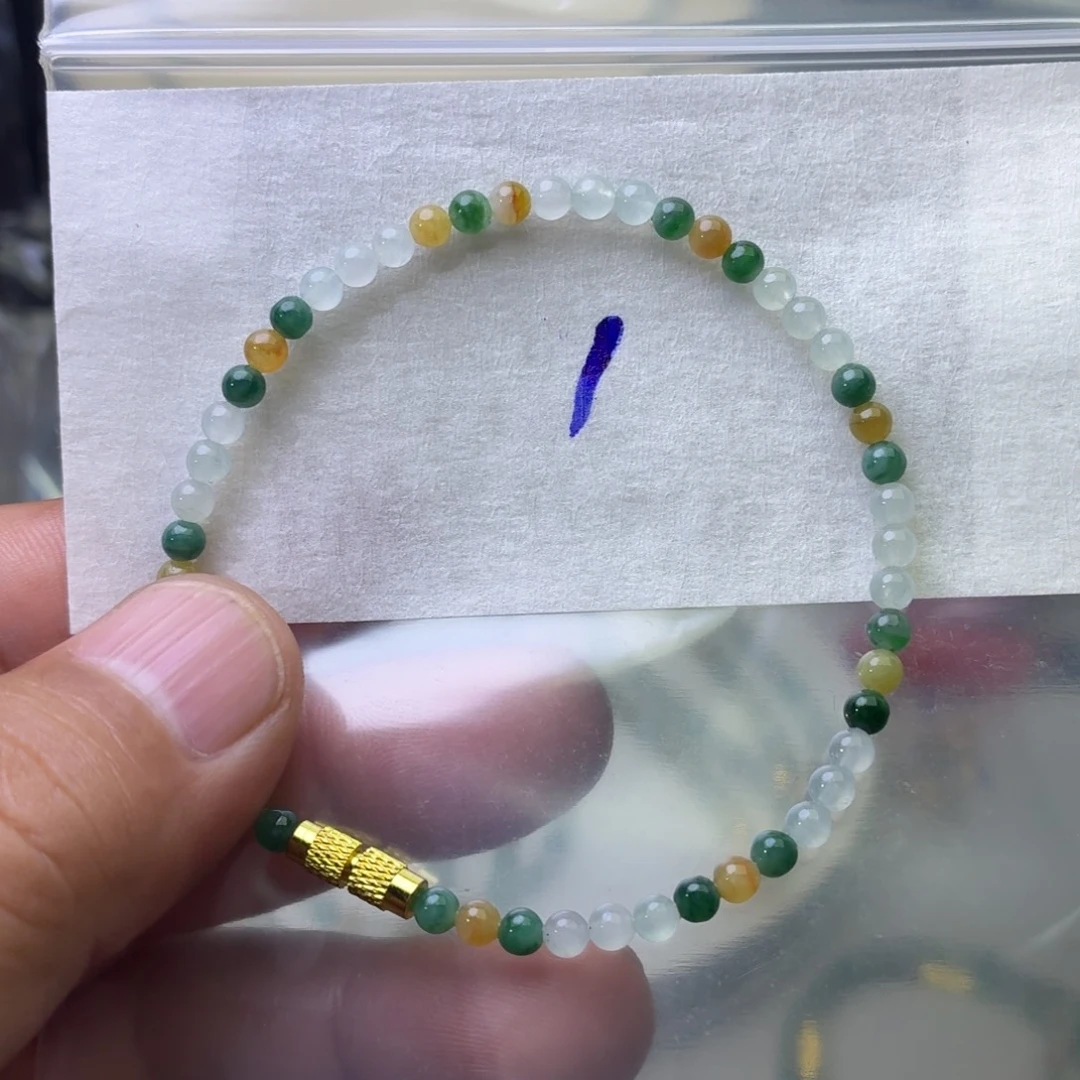 定制翡翠未镶嵌翡翠珠链