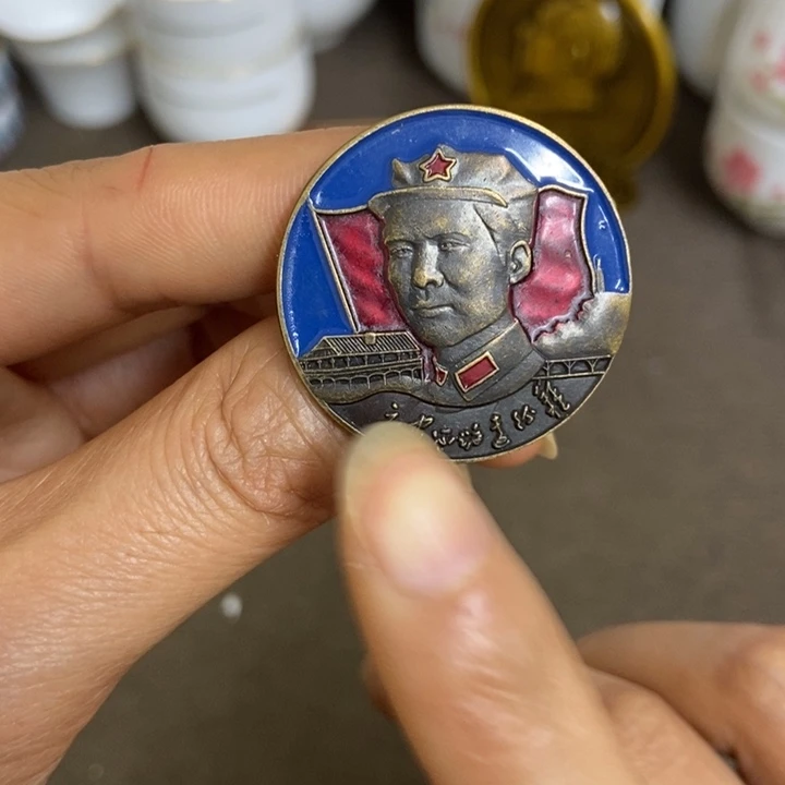 景德镇陶瓷研究所