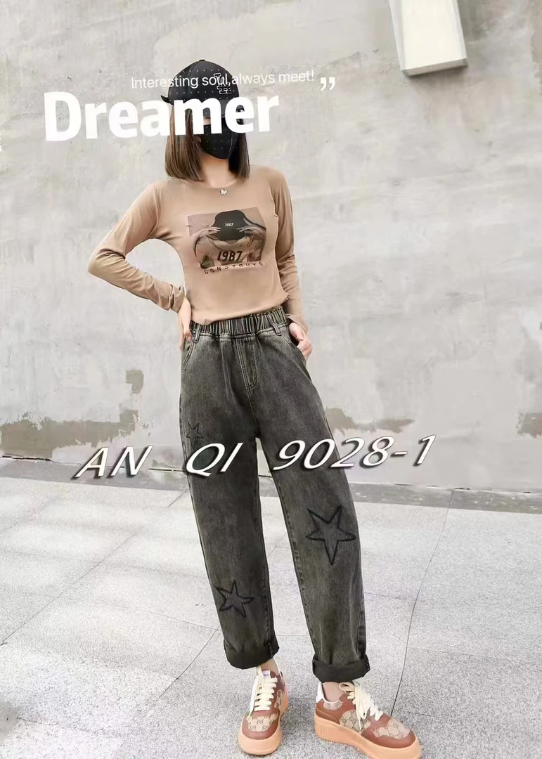 9028新款复古黑灰色无弹牛仔哈伦老爹裤松紧腰洋气刺绣