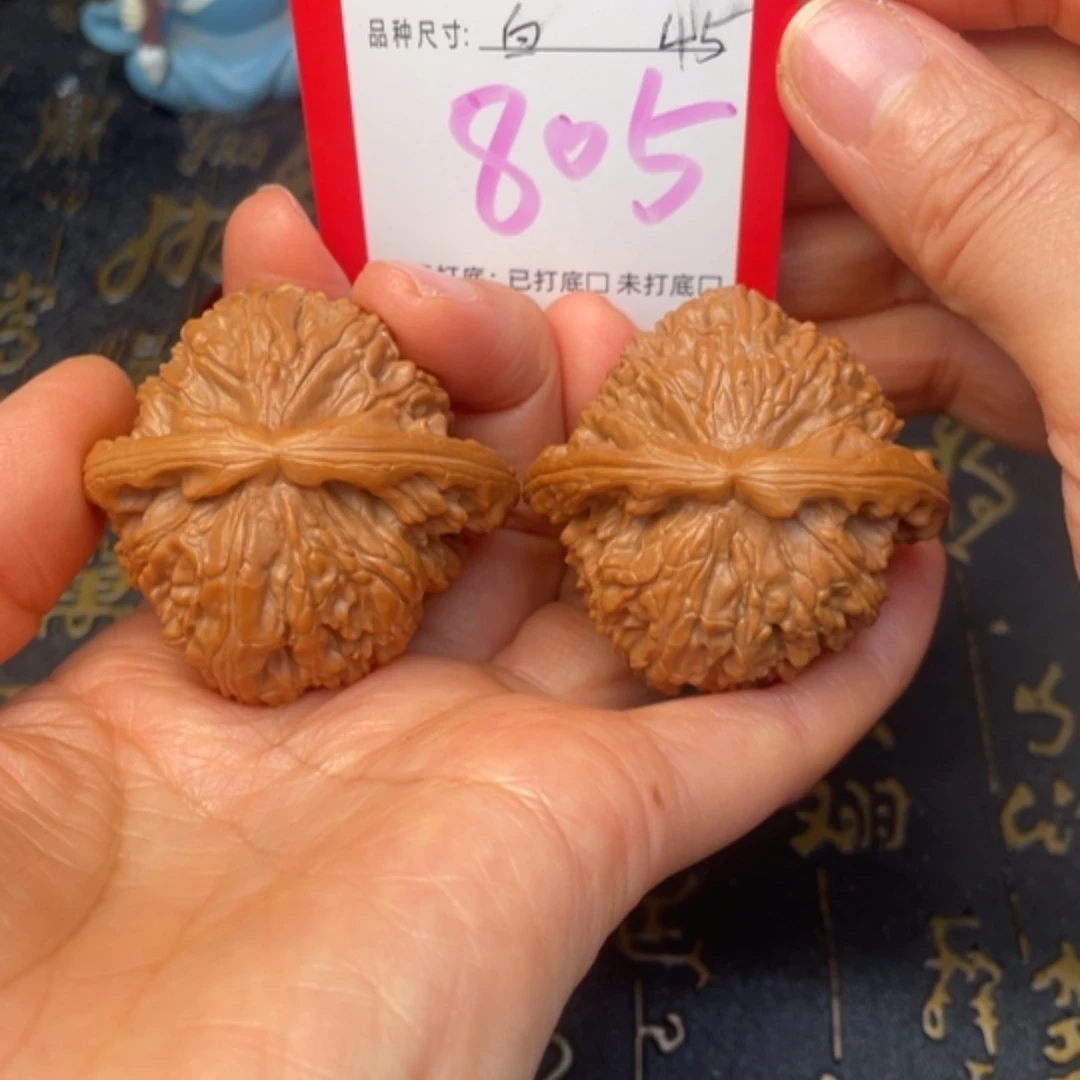 吊坠文玩核桃文玩