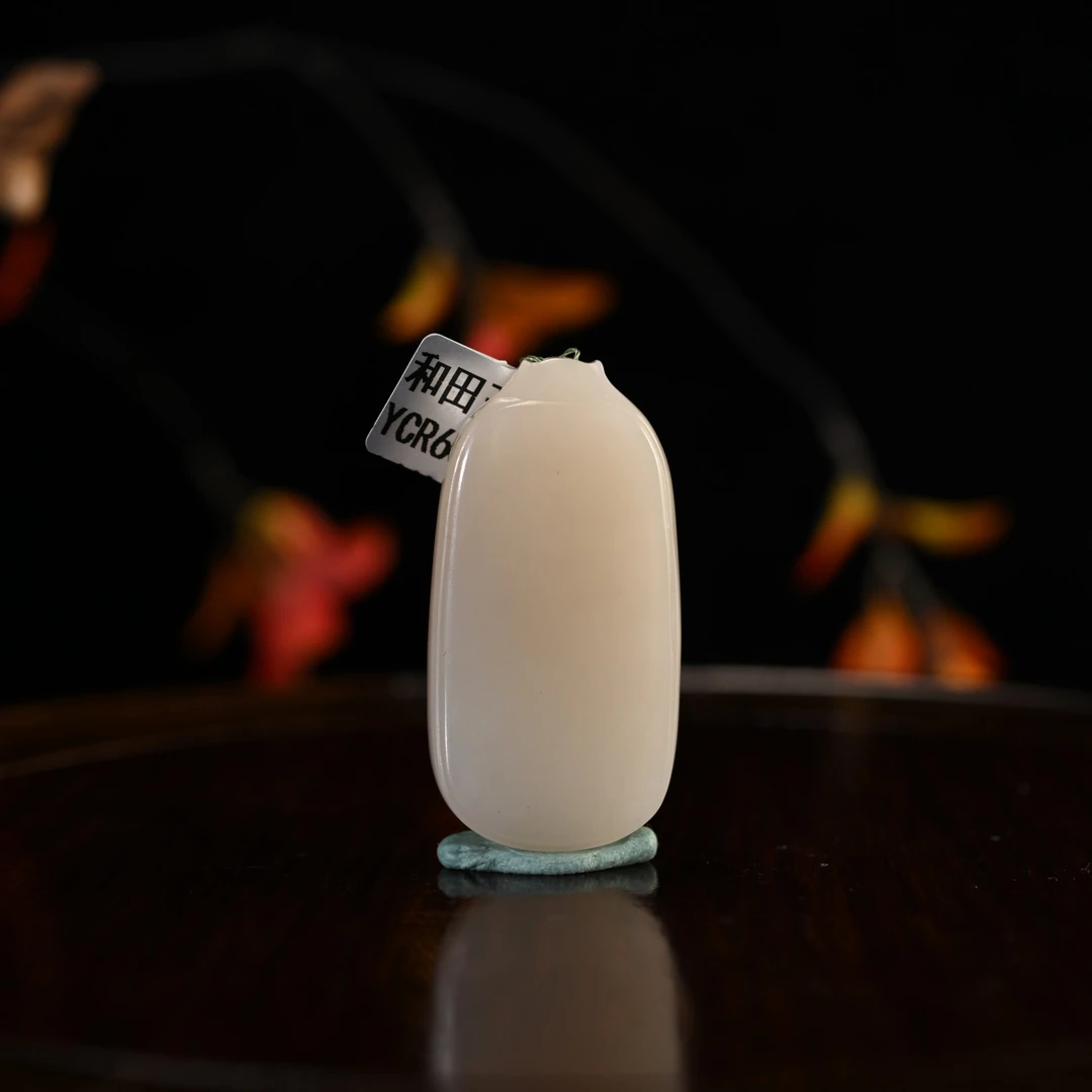 LOT8830 2512160073和田玉藕粉平安无事牌挂件/保利