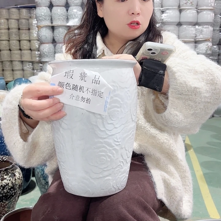 30-20瑕疵瑕疵一个