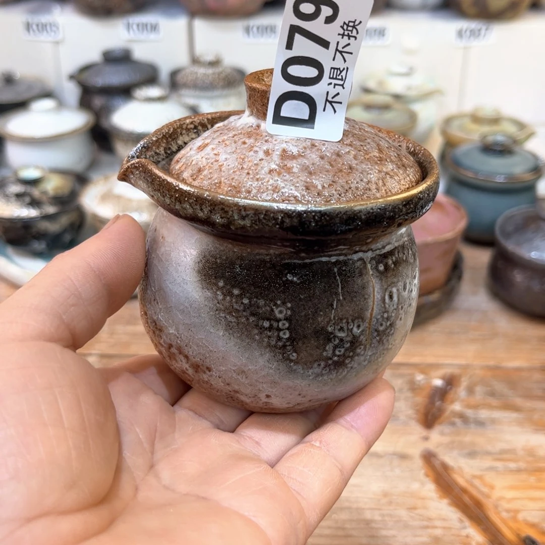 茶杯朱泥陶瓷艺术品