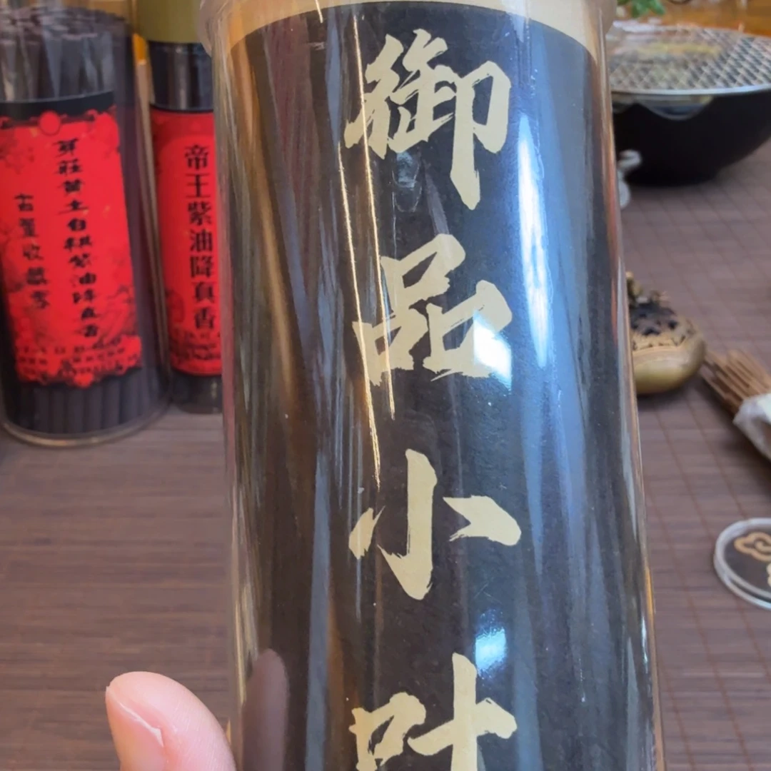 闪购链接直播拍下发货