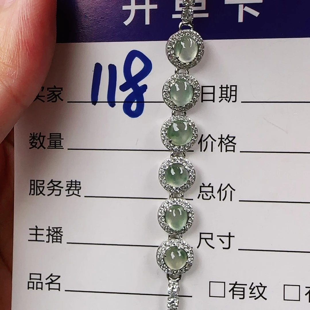 银S925镶嵌戒指翡翠戒指