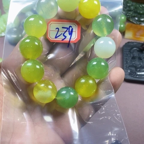 合金蛇纹石玉手链
