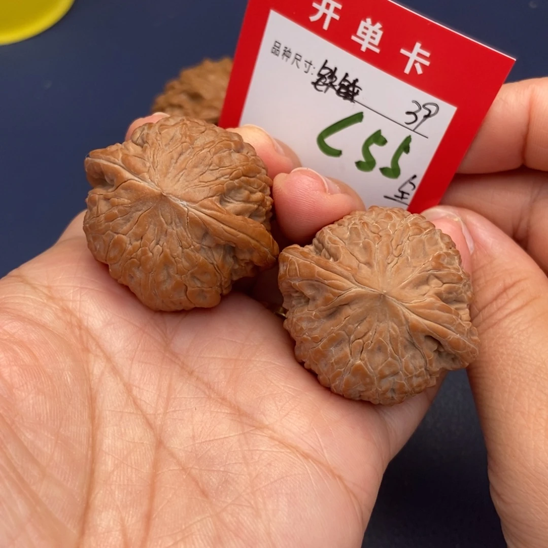 吊坠文玩核桃文玩核桃