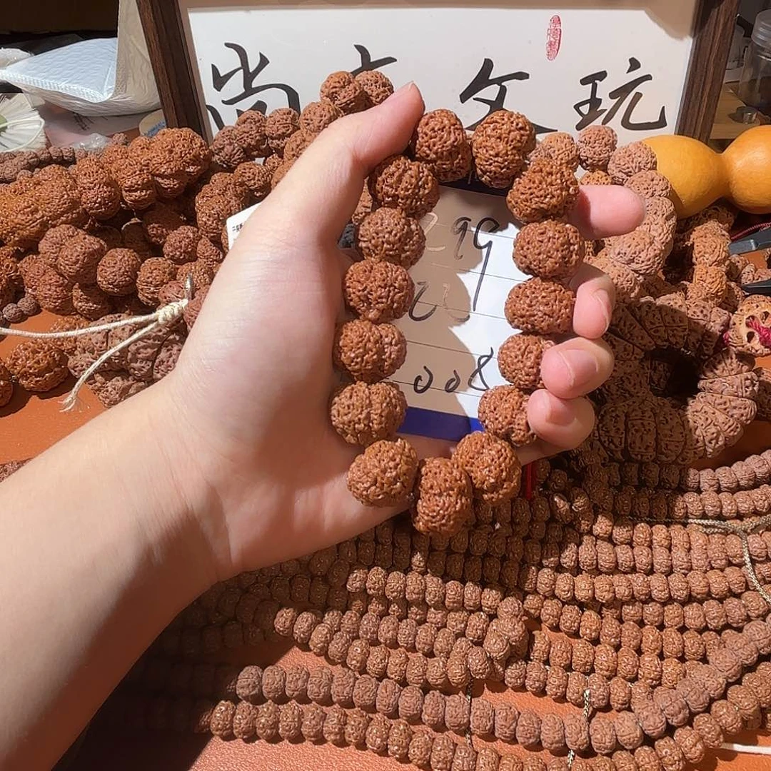 吊坠金刚菩提008金刚